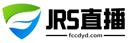 JRS直播