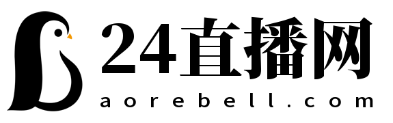 24直播网