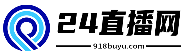 24直播网