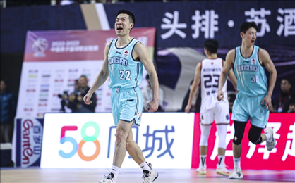 科威特U19
