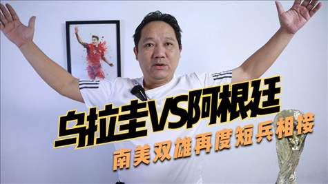 英超	2025-03-15 23:00	南安普顿VS狼队回放