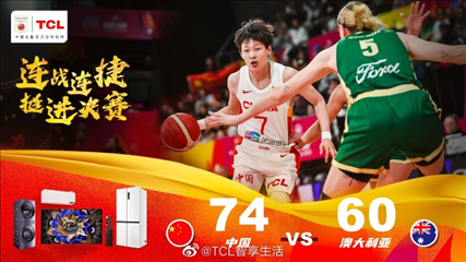 nba直播jrkan