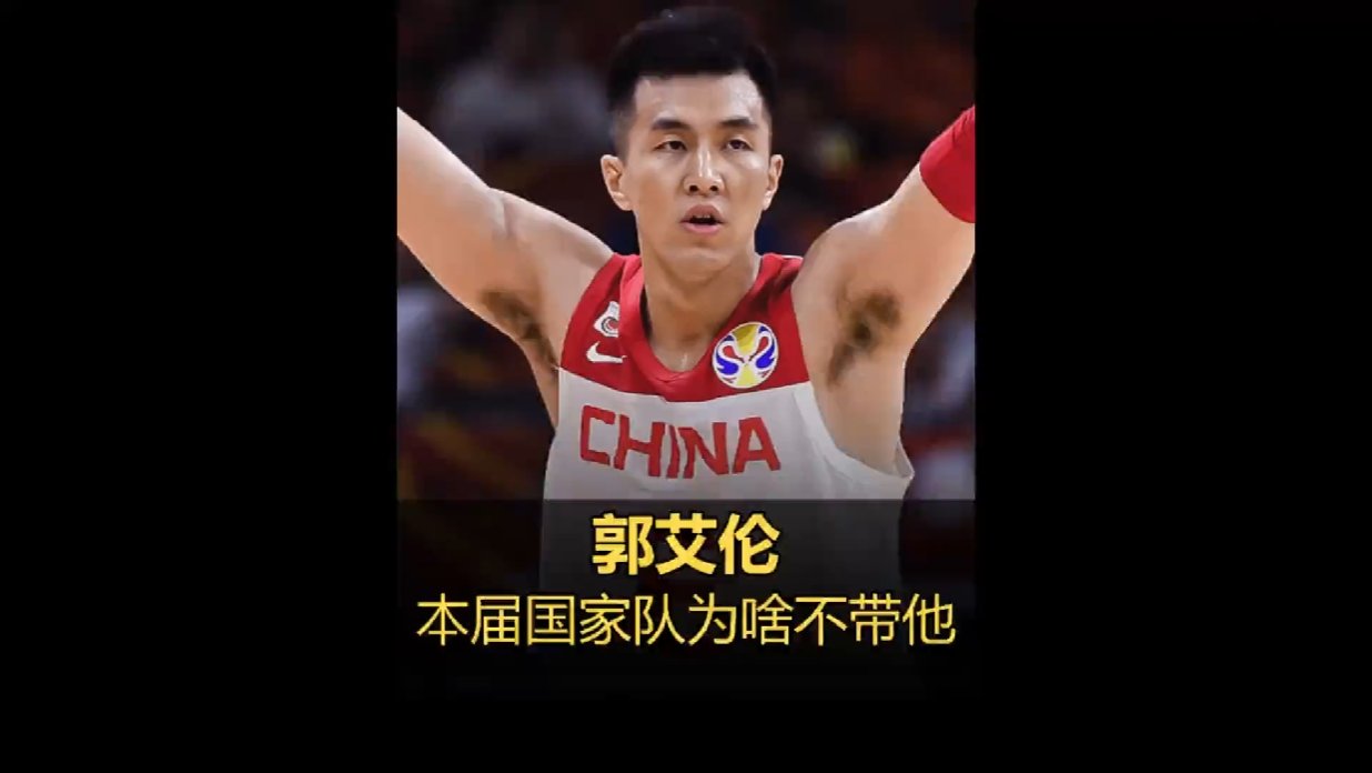 五星体育