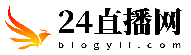 24直播网