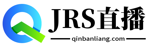 jrs直播