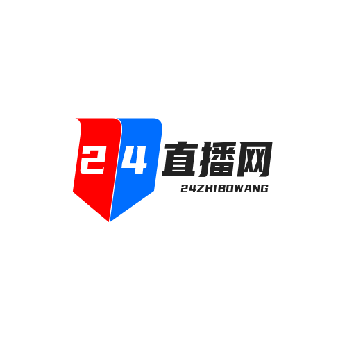 24直播网