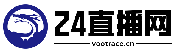 24直播网