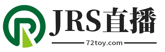 JRS直播