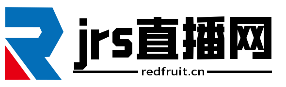 JRS直播网