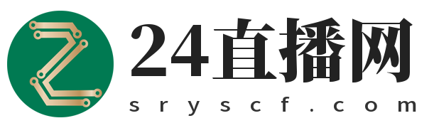 24直播网