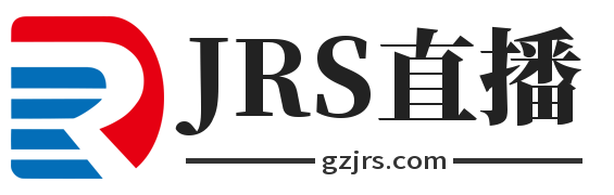 JRS直播