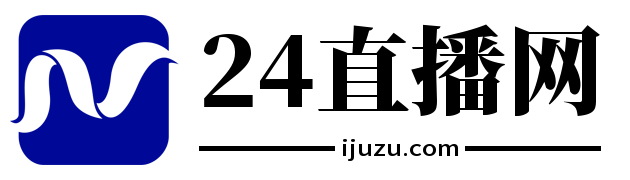 24直播网