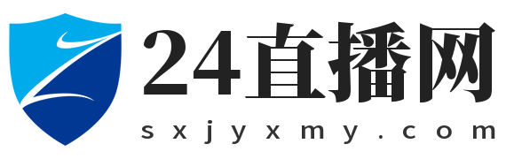 24直播网