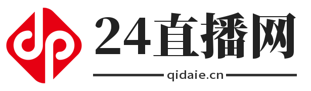 24直播网