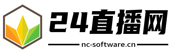 24直播网