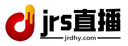 jrs直播