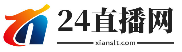 24直播网