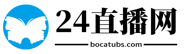 24直播网