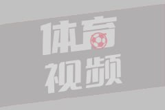 NCAA	2025-11-09 04:00	孟菲斯VS旧金山大学回放