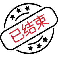 尼什拉德尼基 VS 古拉瑞奇