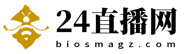24直播网