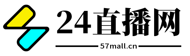 24直播网