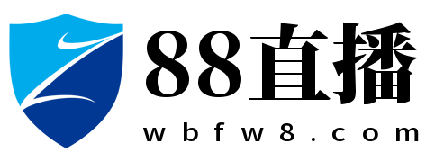 88直播