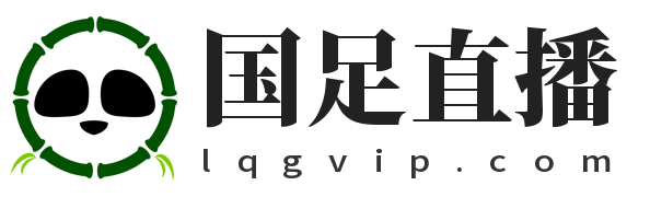 24直播网