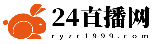 24直播网