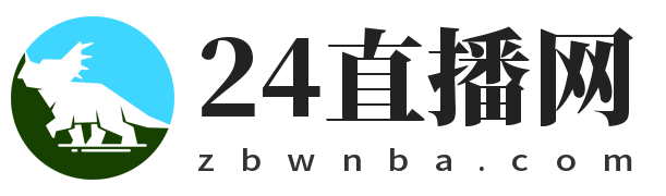 24直播网