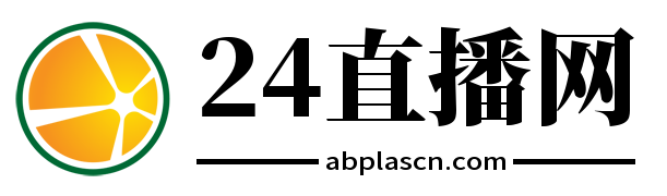 24直播网