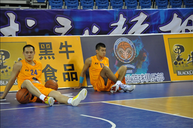 柠檬nba直播在线直播