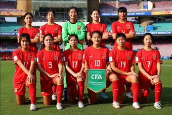 u20国足对沙特比赛直播