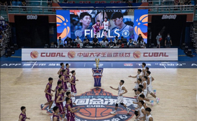 98篮球网直播nba录像