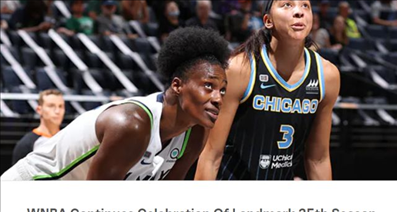 nba在线直播免费观看速球吧