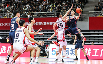 中国u23vs沙特直播中央