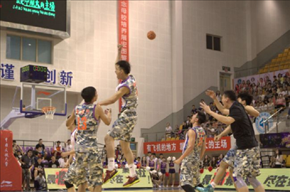 国足vs沙特免费直播在线观看