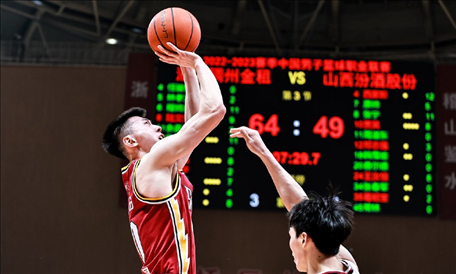 NBA录像回放一球迷网