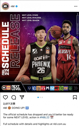 韦来nba直播jrs