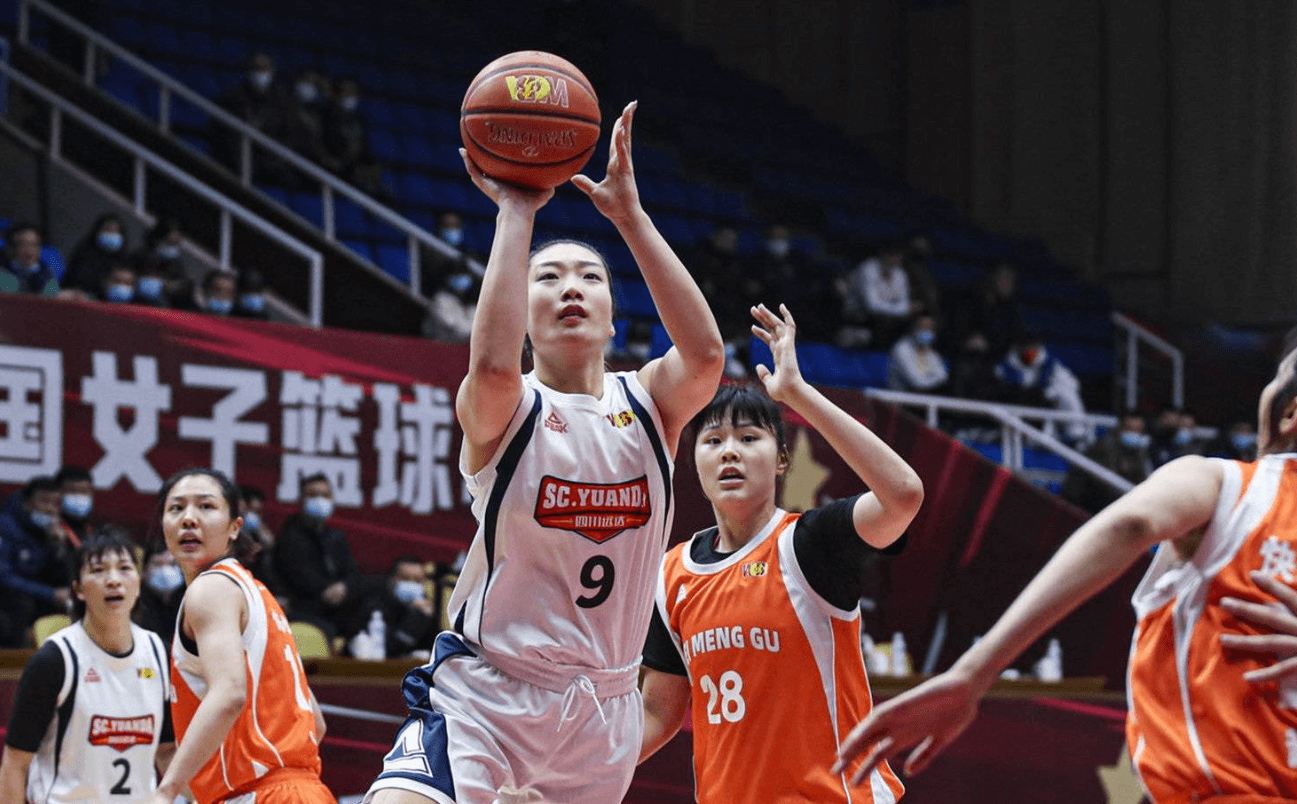 u20国足vs沙特比赛准备
