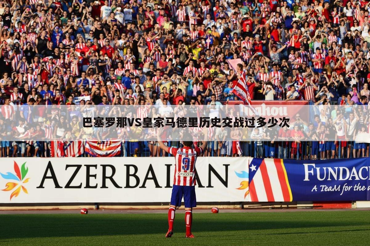 4点30分