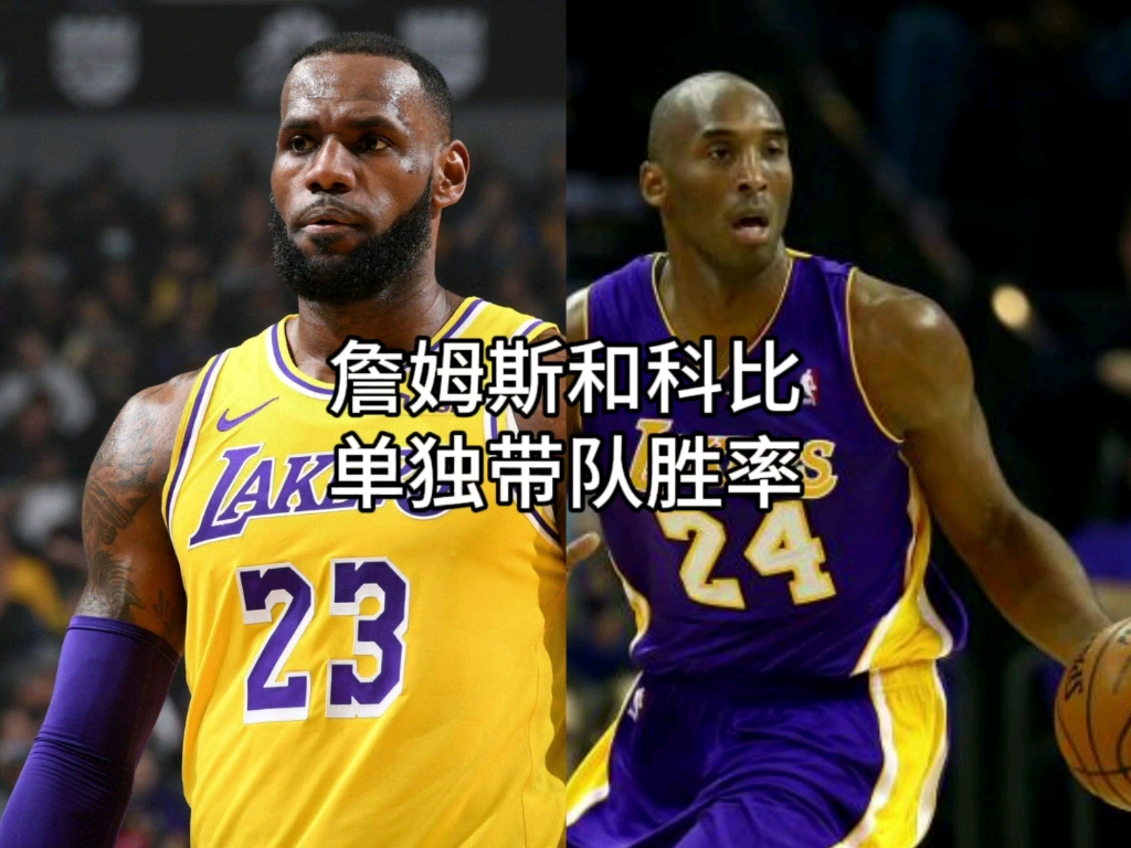 jrs直播站 nba火箭vs湖人视频直播