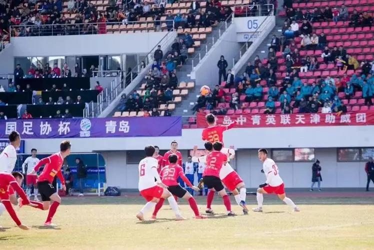 国足vs卡塔尔直播