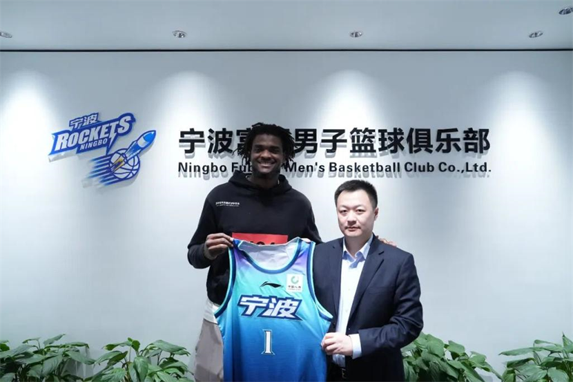nba高清回放录像吧