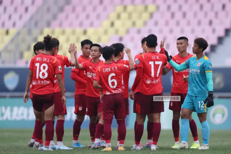 中国vs澳大利亚足球视频直播