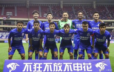 国足vs沙特历史战绩比分