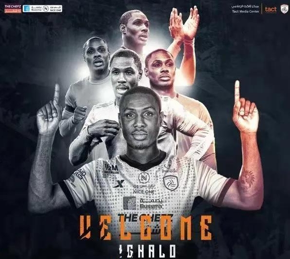 nba76人在线直播免费观看