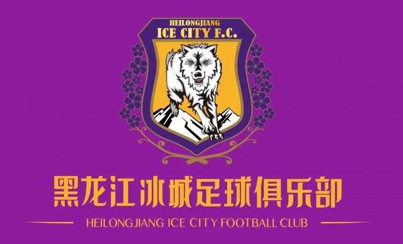 西班牙德国