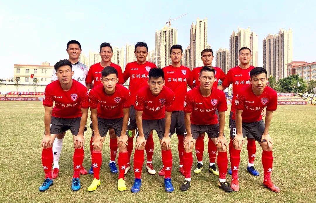 中国u20vs沙特直播爱奇艺