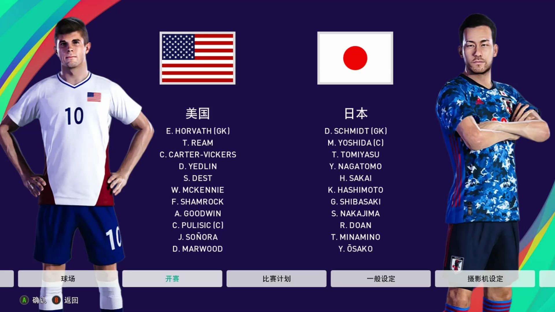 nba在线观看企鹅直播